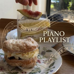 Inspiring & Build-Up