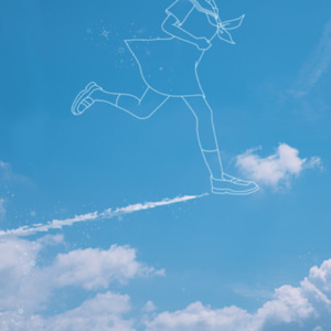 走り出したユメ (New Version)