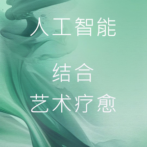 路过你的城市，算重逢吗