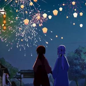 有你的江湖（翻自 DMYoung）