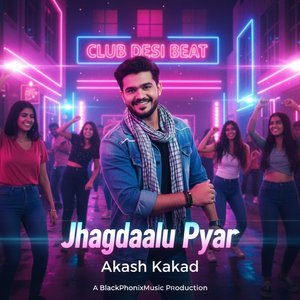 Jhagdaalu Pyaar