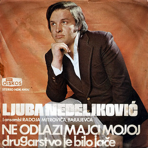 Drugarstvo je bilo jace
