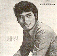 세월