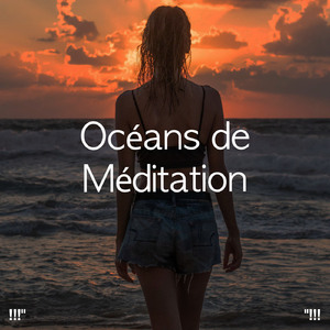 大海之声深睡眠