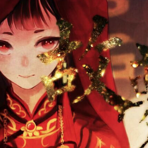 故梦（Cover 橙翼）