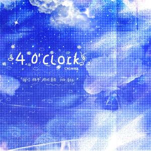 4.（翻自 tata爸爸koya爸爸）