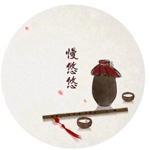 口是心非（翻自 丫蛋蛋换个心情做自己）