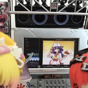 perfume130 (feat. tekea & djacc v hearteyesL)