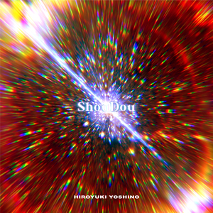 ShouDou