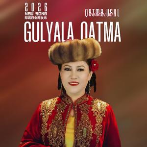 Gulyala Qatma