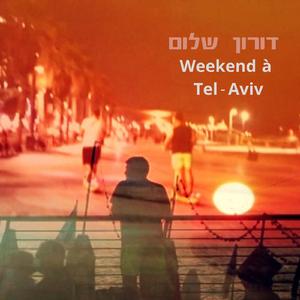 Weekend a Tel-Aviv