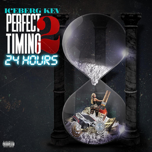 No Comp (feat. Cory Gunz)