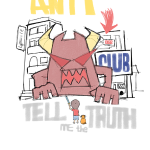 关于青春的诗（cover topping youth）