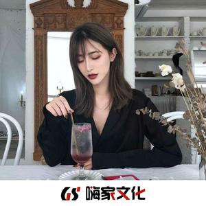 你要的全拿走（DJ版）