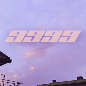 ESPERÉ (INTERLUDIO)