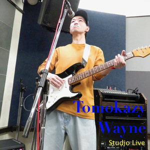 I'm A Midnight Boy (Studio Live Ver.)