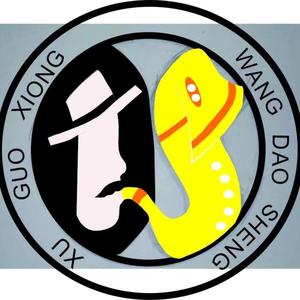 四季思愁 伴奏版