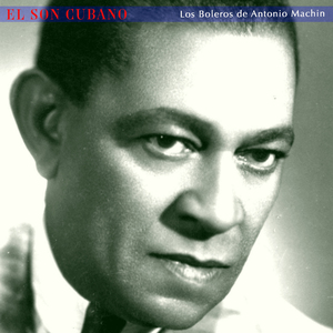 Recuerdos De Andalucía