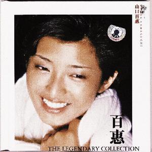 “伊豆舞女” Beat