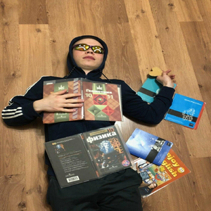 Любовь И Домашка