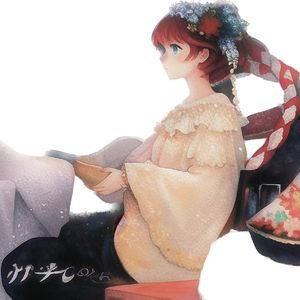 白日梦抵扣券(Demo)