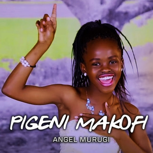 Pigeni Makofi