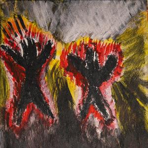 Backwoods (feat. Brown Recluse)