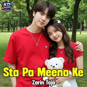 Sta Pa Meena Ke