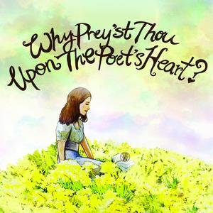 苏菲亚的波霸珍珠奶茶