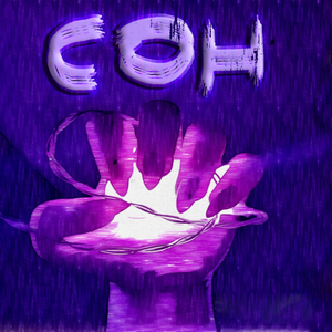Сон