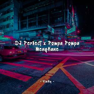 DJ Perfect MengKane
