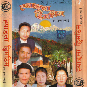 Tingla Ladang Lamoda