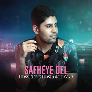 Safheye Del