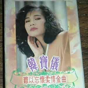 门前杨柳迎风摆