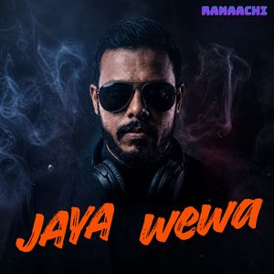 Jayawewa