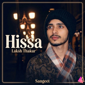 Hissa