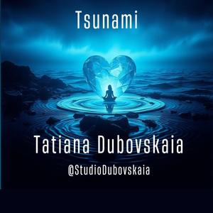 Tsunami