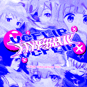 gazing at the blue sky...