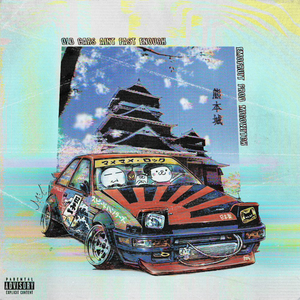 Old Cars Aint Fast Enough