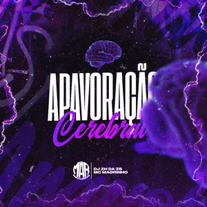 Apavoracão Cerebral