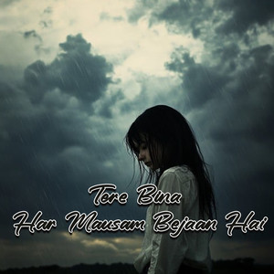 Tera Khaamosh Rehna Sab Kuch Keh Gaya