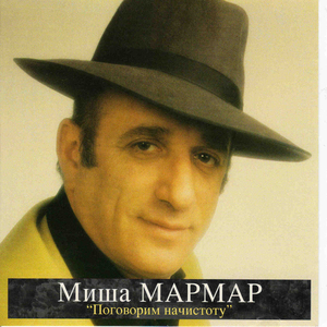 Лоскутное одеяло