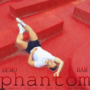 幻影【kill me heal me ost幻听中文填词】DEMO