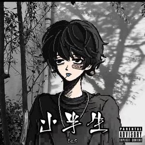 再也不会 Feat.BTTLLZC