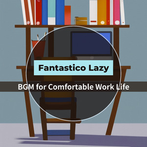 Soft Echoes of Passion