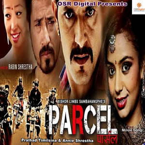 Nyano Nyano (From "Parcel")