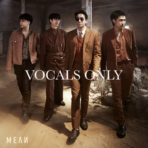 ฤดูรอ (So Long) (Vocals Only)