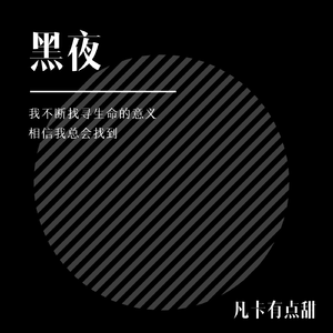 春风十里报新年