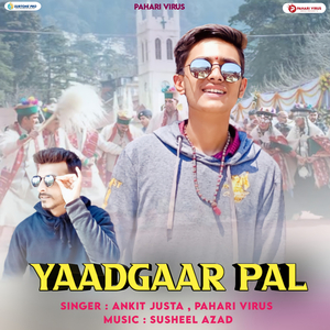 Yaadgaar Pal