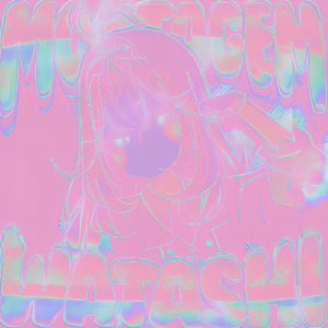 MONTAGEM WATASHI (RIZA Rearrange Speed Up)